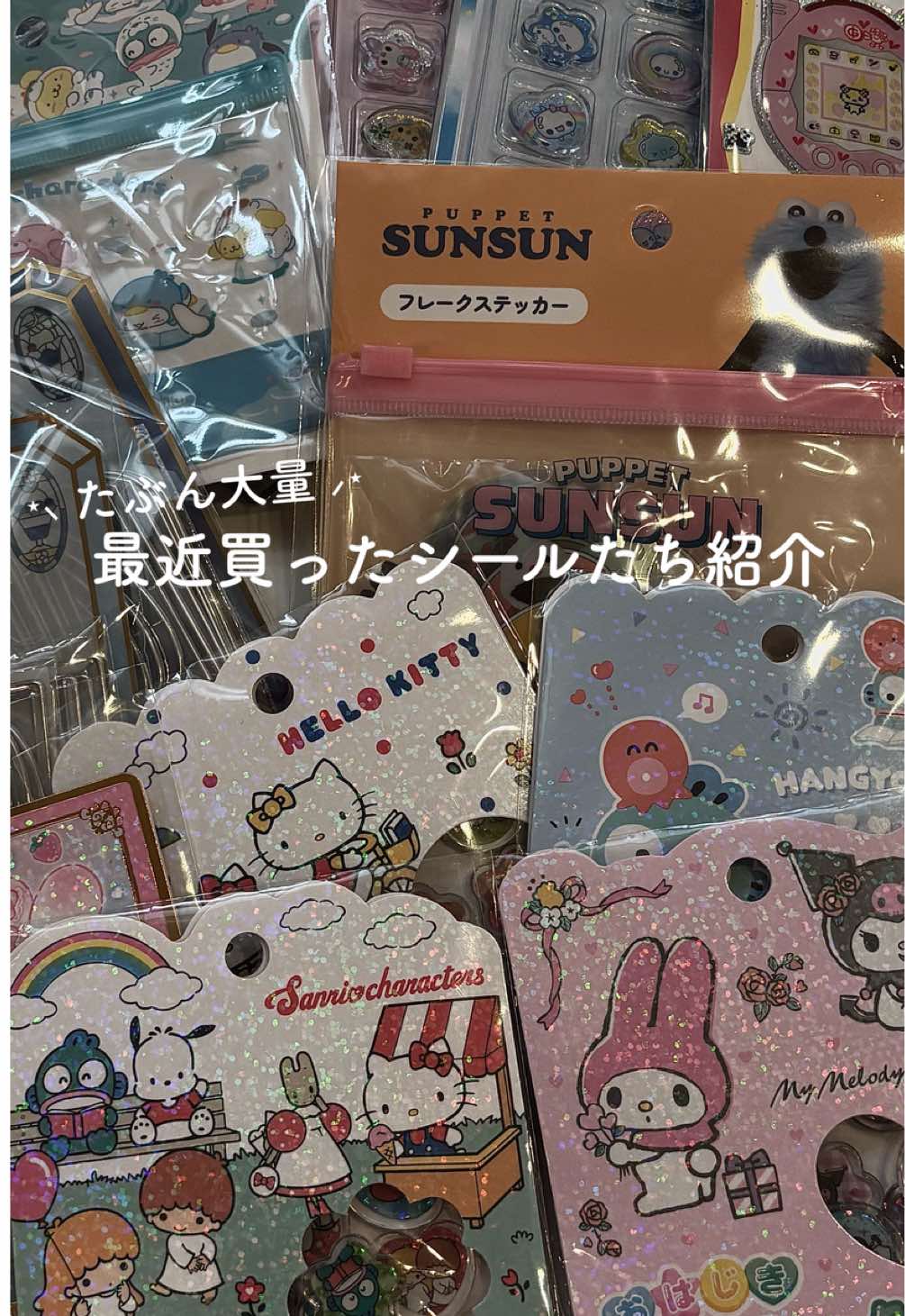 @前髪一派‼️
