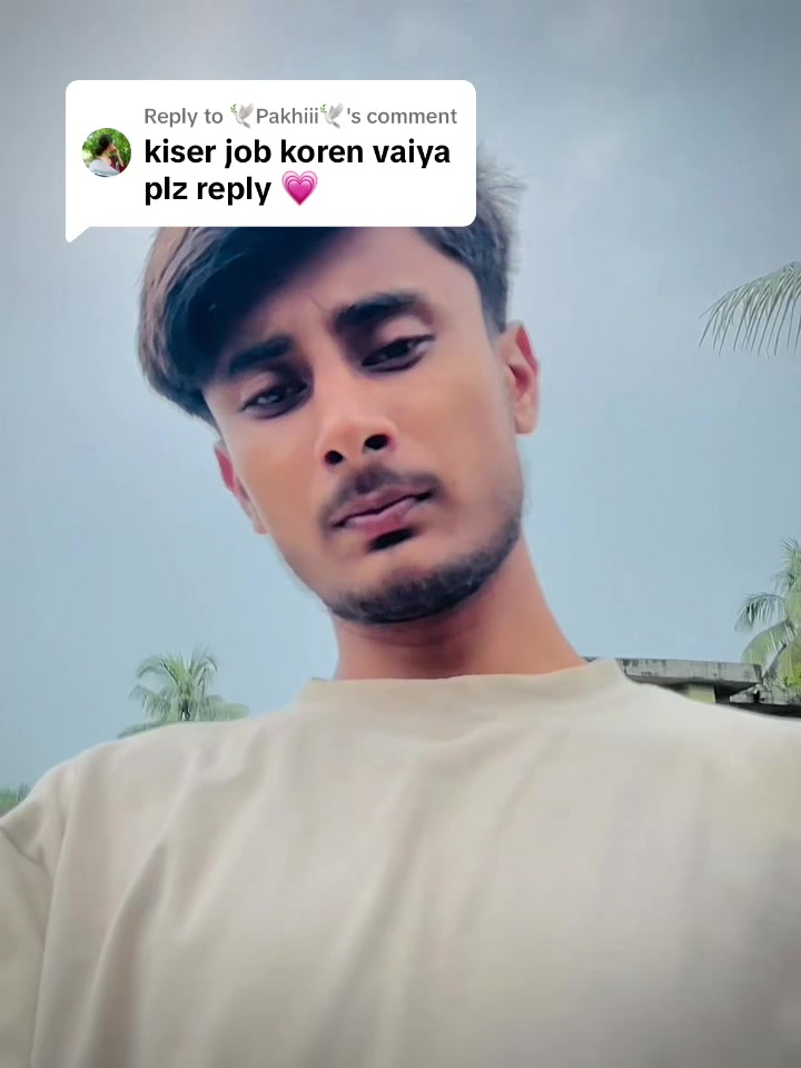 @ Rider Emon 