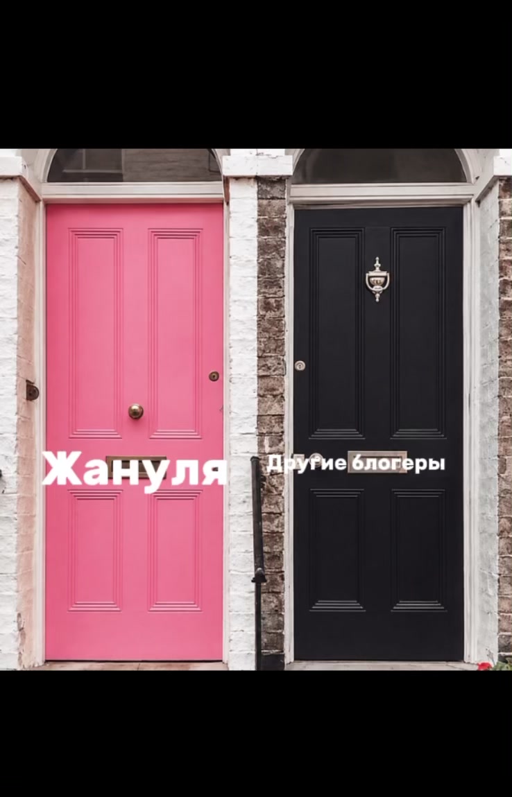 @𝒜𝓇𝓊𝓃𝒾𝓍🇰🇿