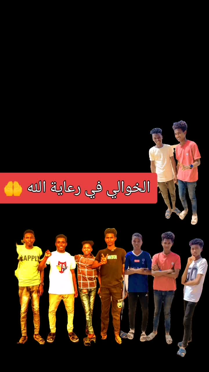 @البرنس ال بحشين 🤍101🫡🌏