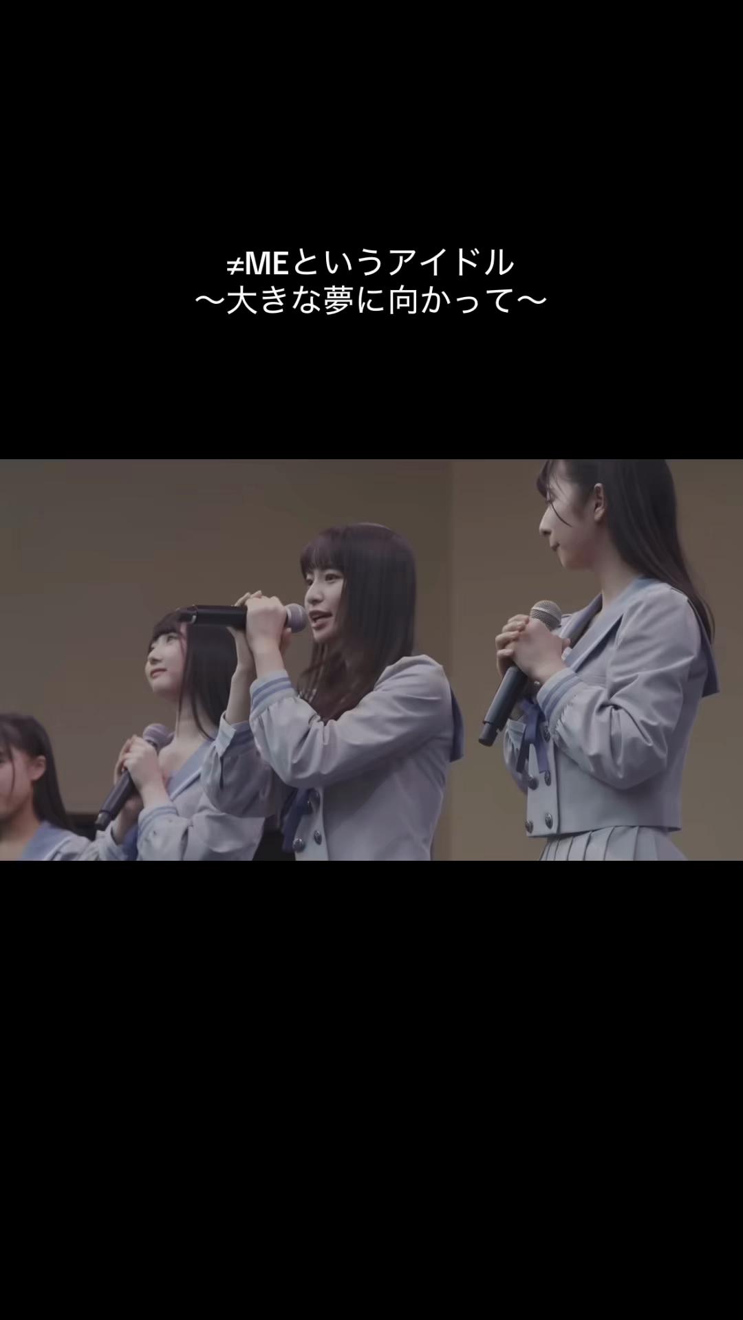 @なんかちやん