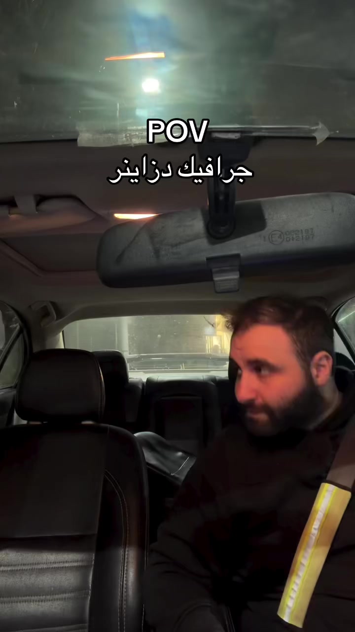 @احمد فيلكس_Ahmed filx