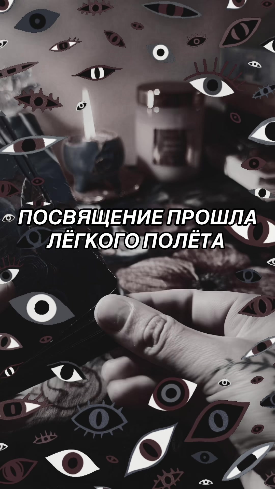 @Ника Козельская