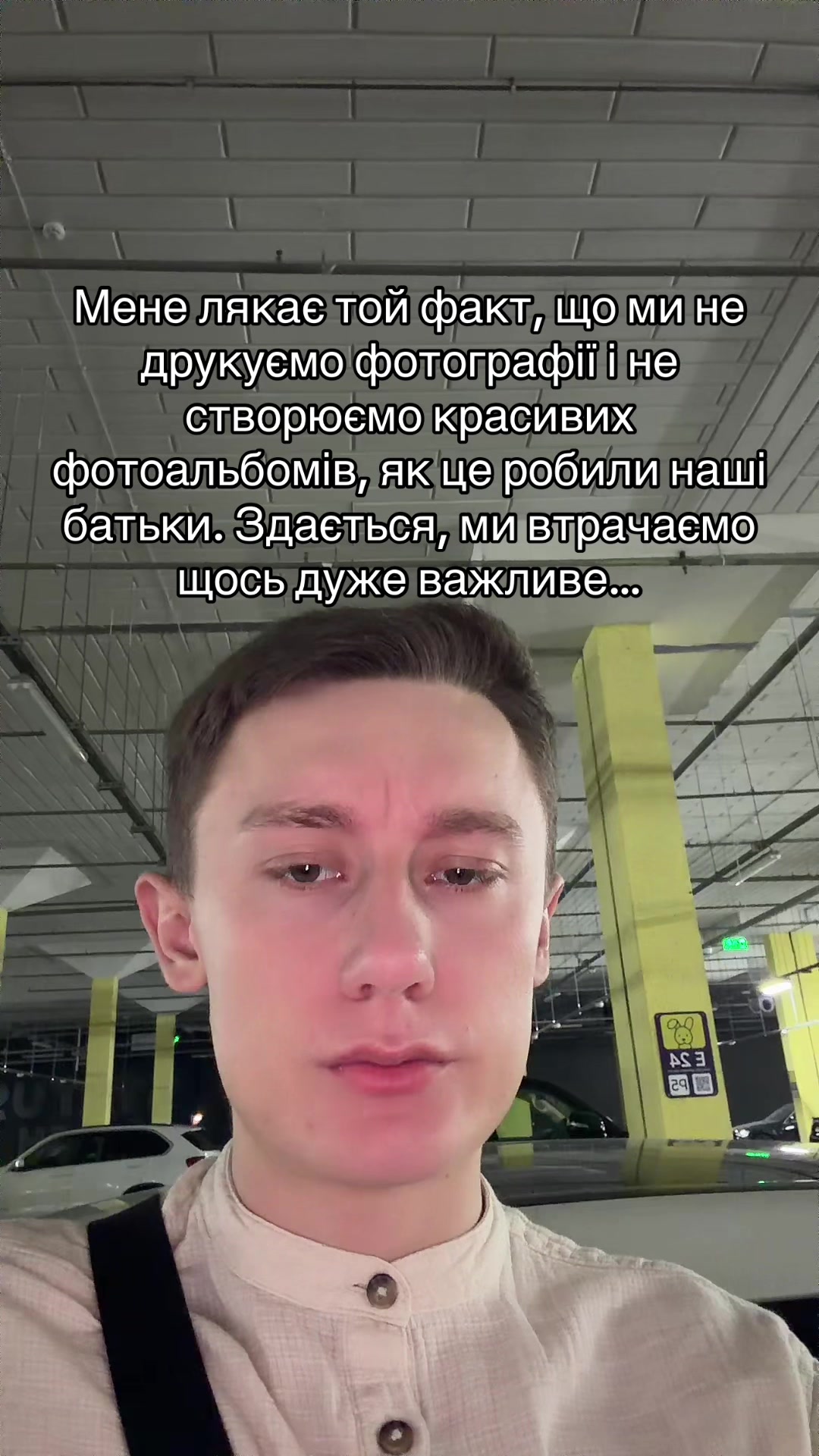 @PENNER