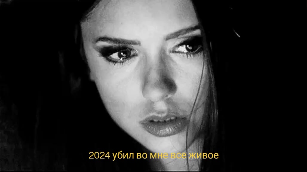 @вторник
