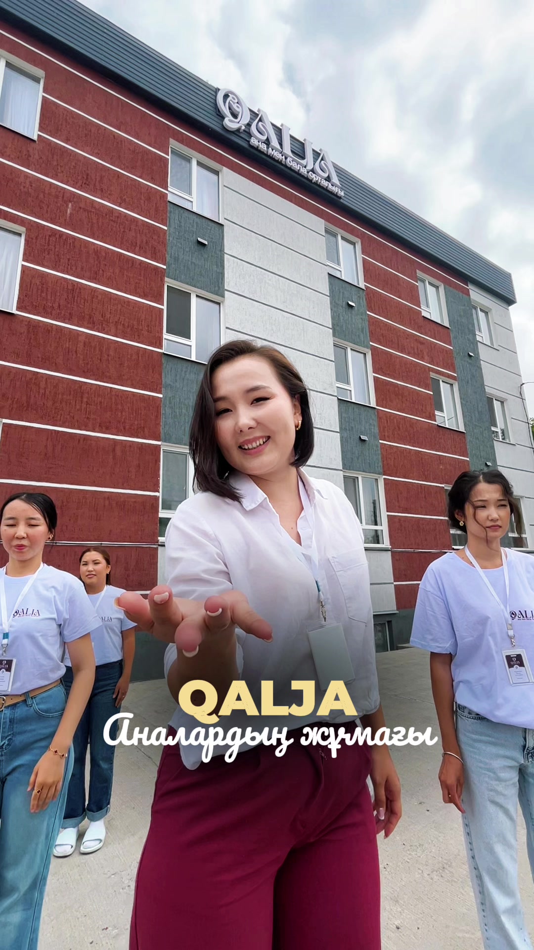 @Qalja