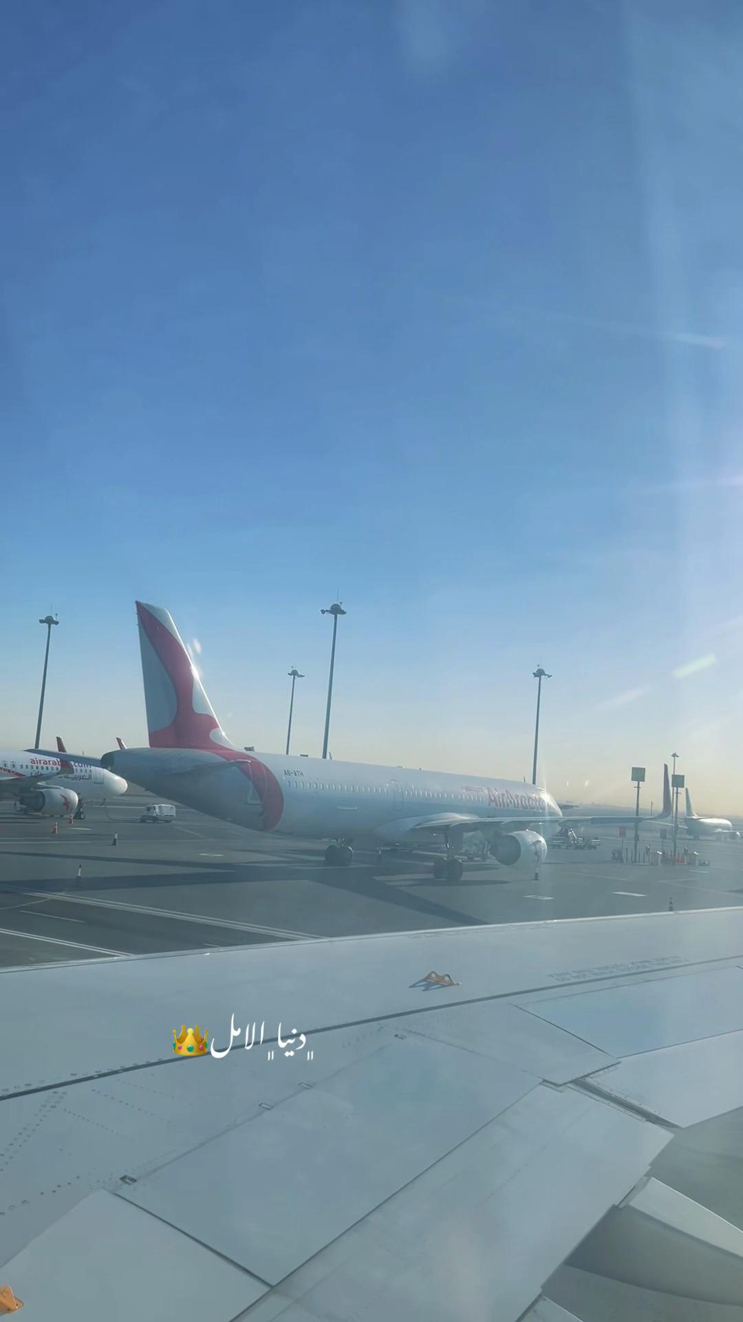 @﮼دنيا﮼الامل ~