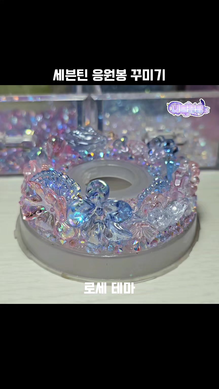 @니도공방