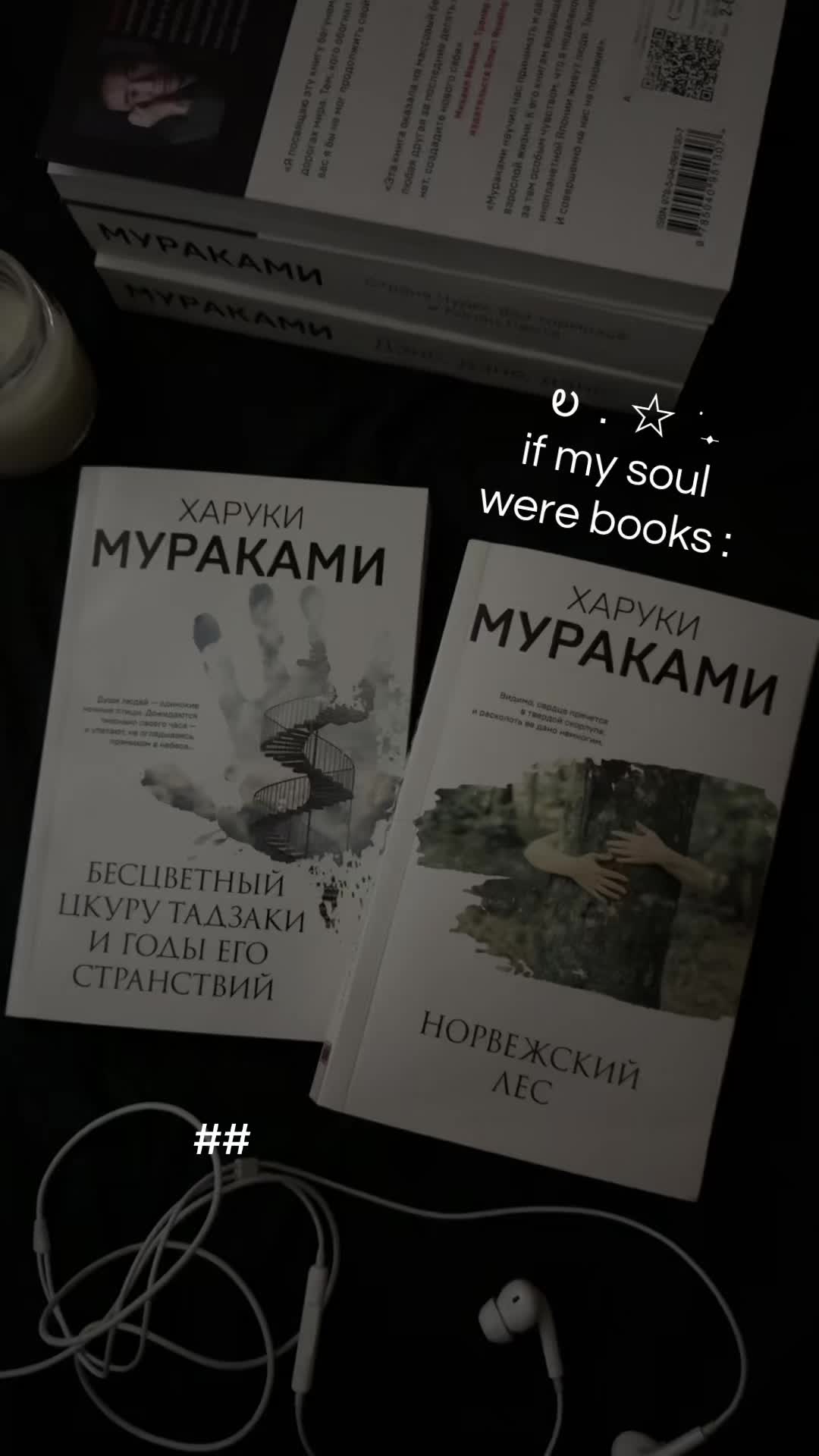 @♱
