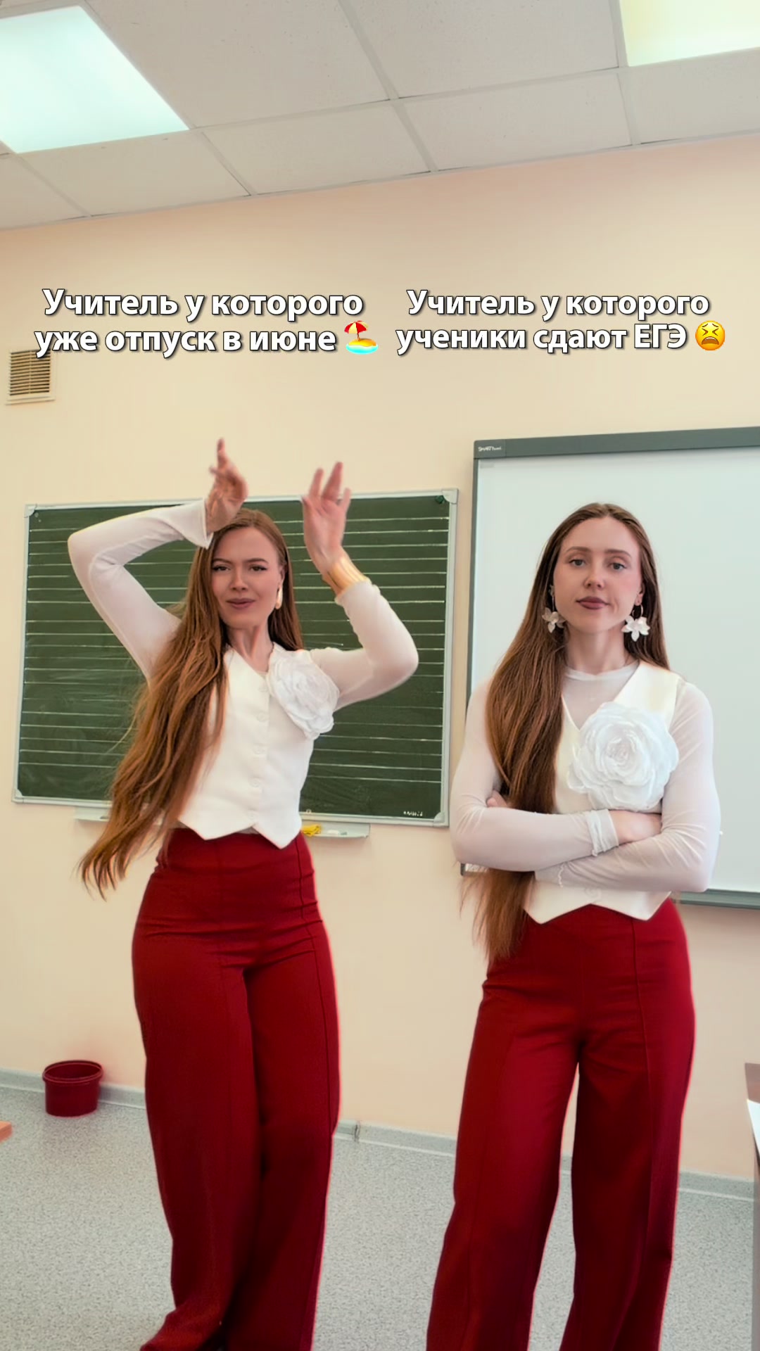 @Фир Эфир