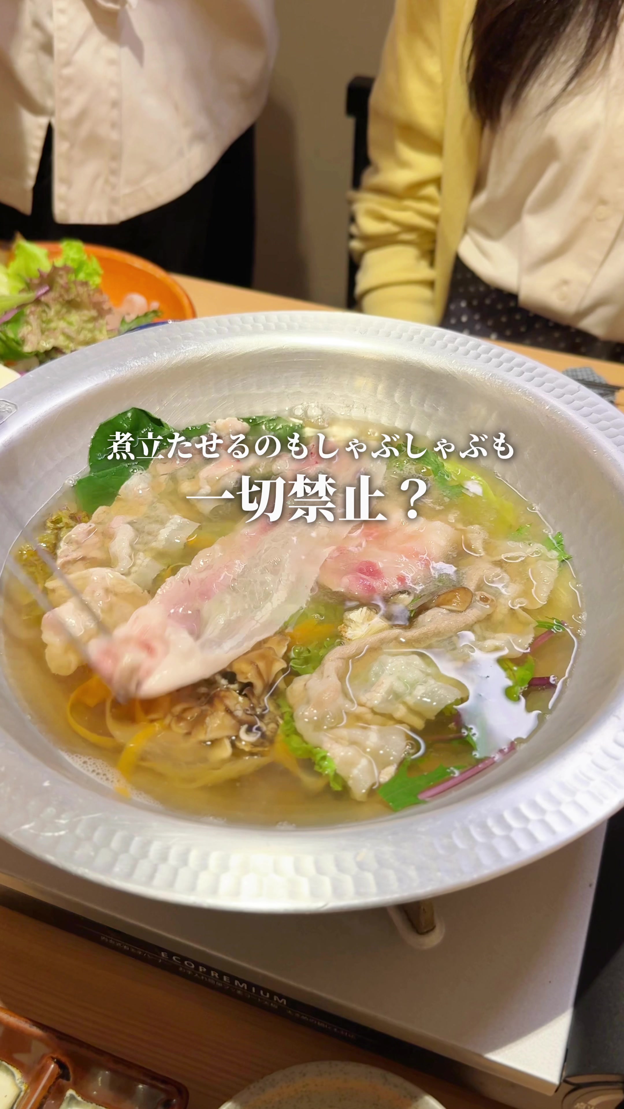 @まんぷく東京グルメ