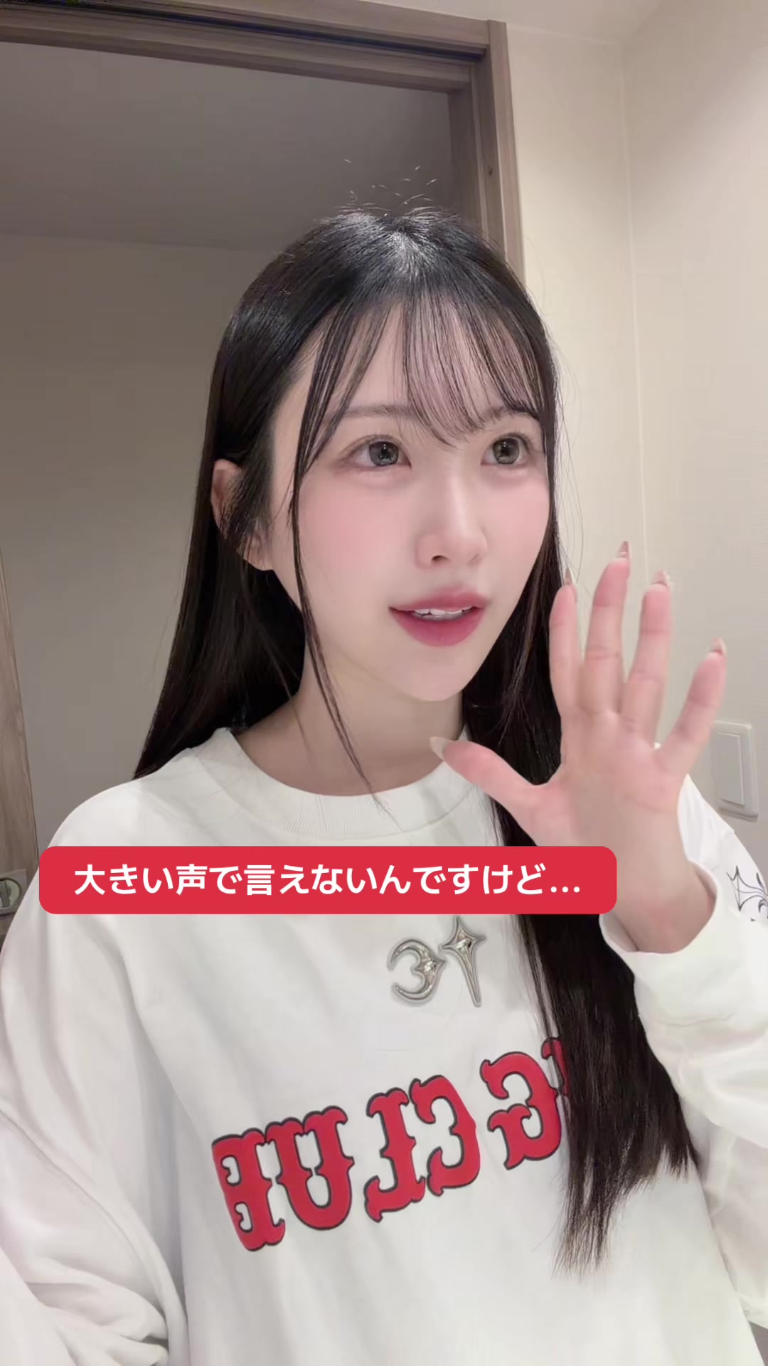 @ｺｰﾗのこだわり🥤【はな】