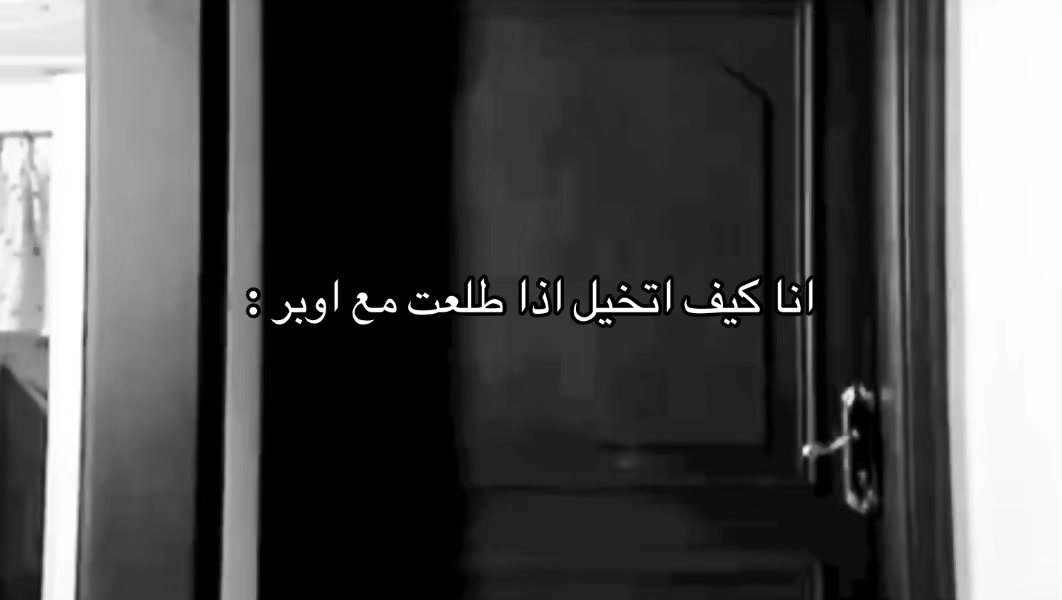 @s
