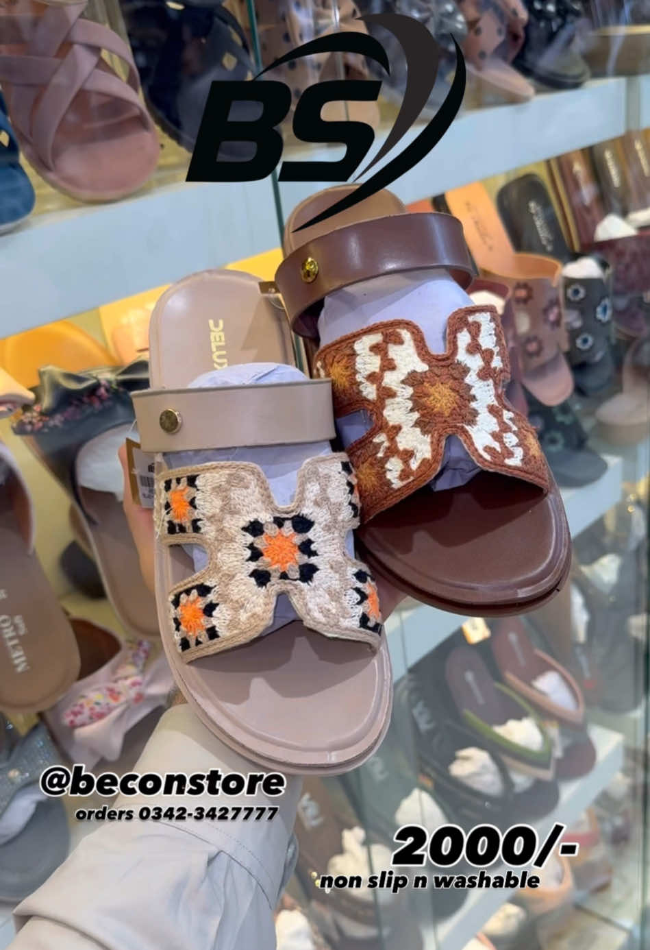 @beconstore