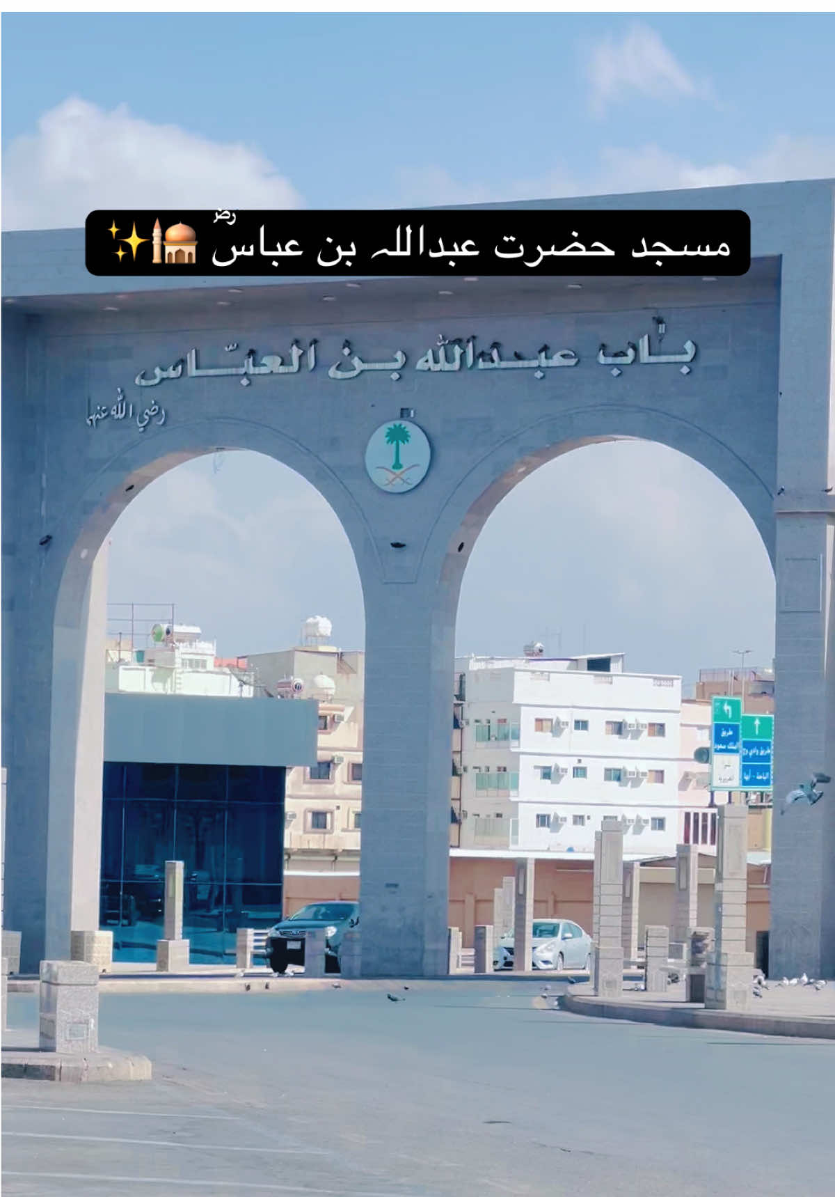 @✨𝐊&aacute;𝗺ṛꪖ𝐧  🇵🇰🇸🇦