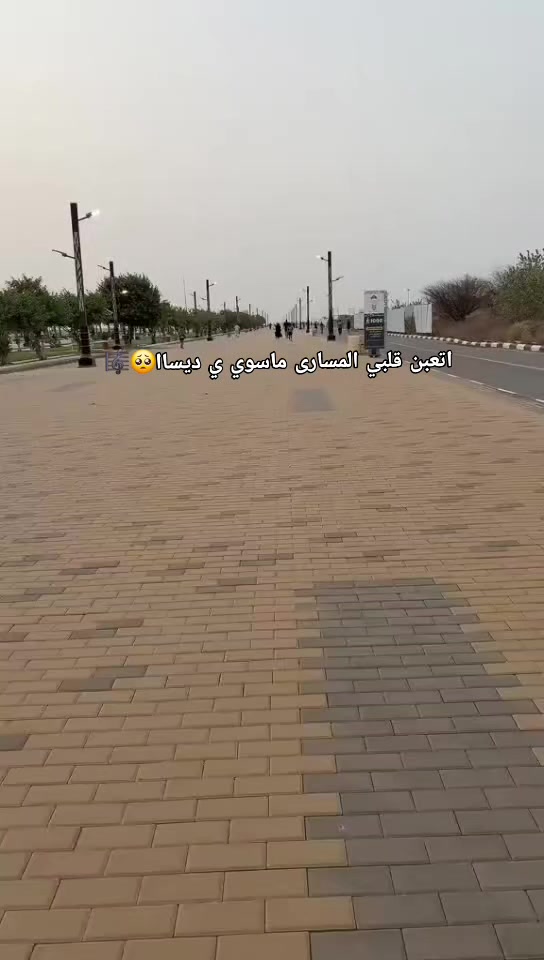 @رغـ☻ـۅۅۅۅد♡♡
