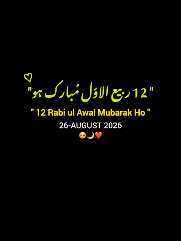 @itx___zainab___real