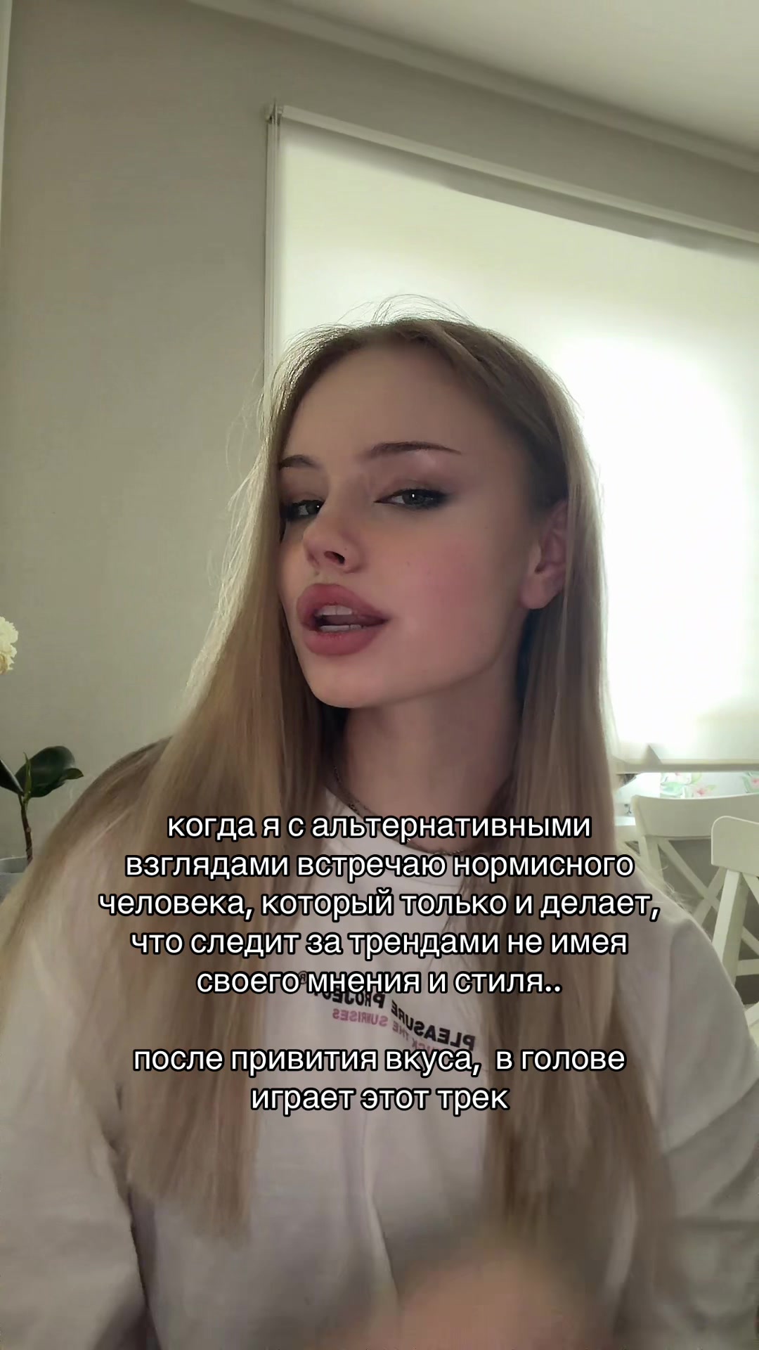 @тгк: im.margo
