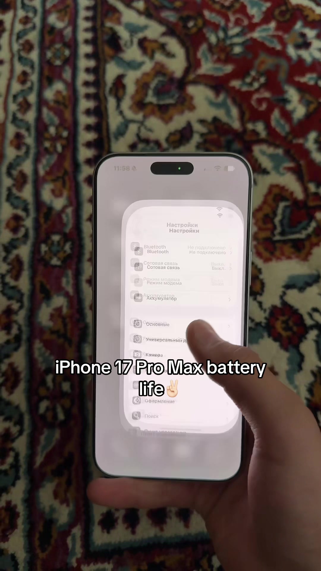 @iPhone 16 Pro Max and S25Ultra