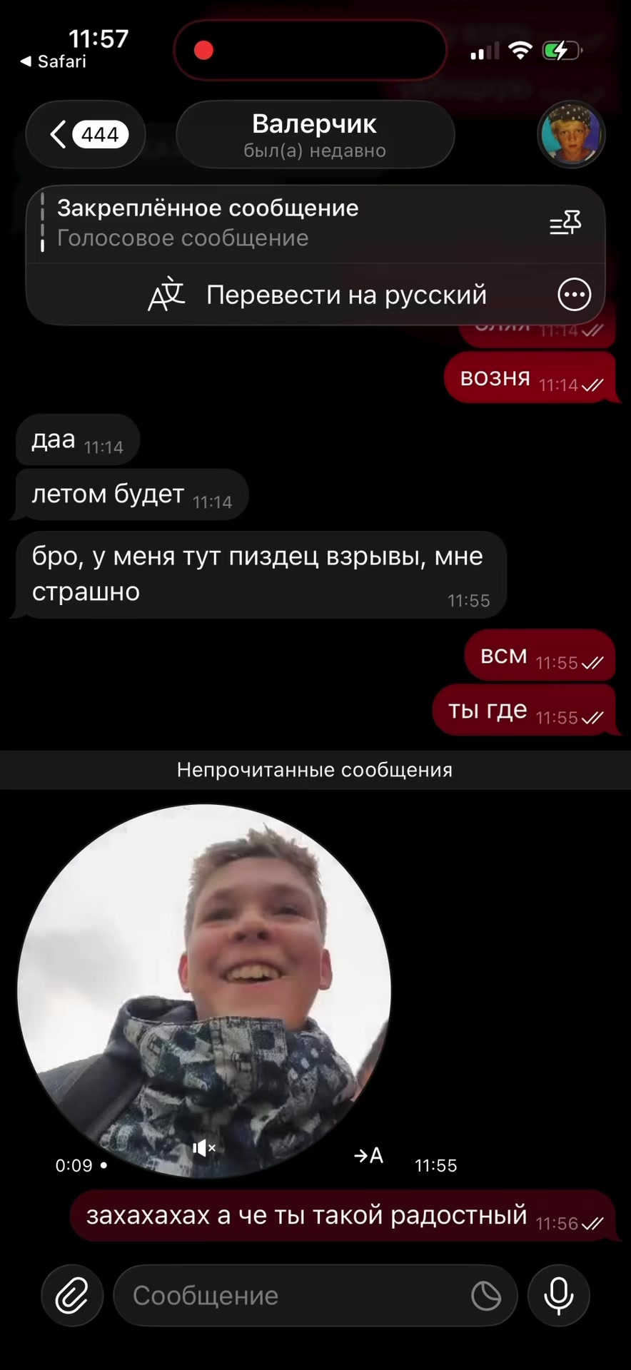 @samonx