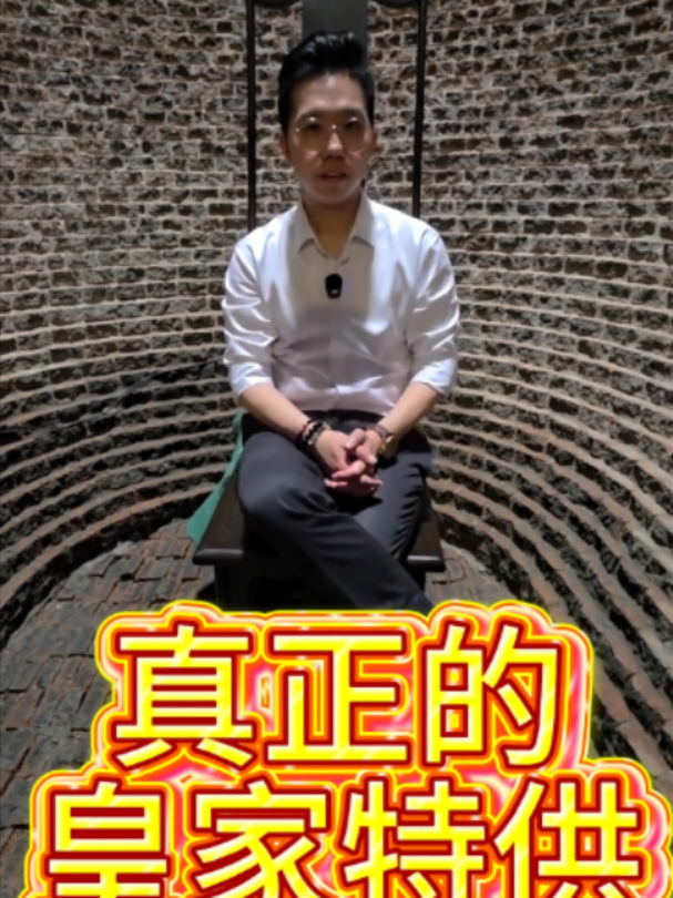 @歷史哥Historybro