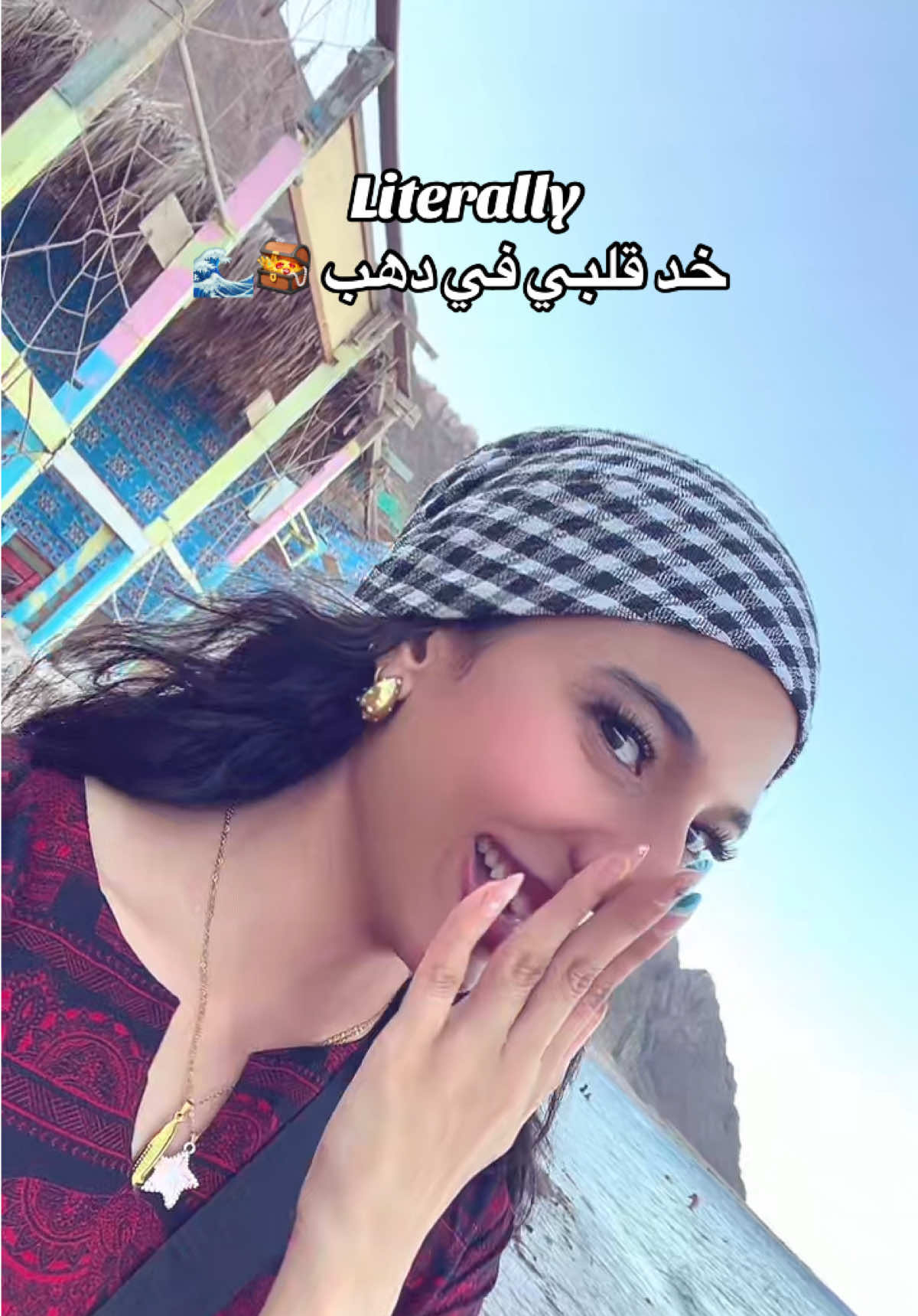 @Shahd Ali