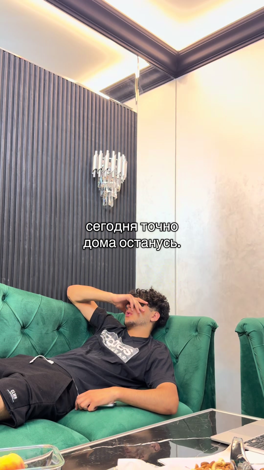 @тгк-АРТУРЧИК ✅