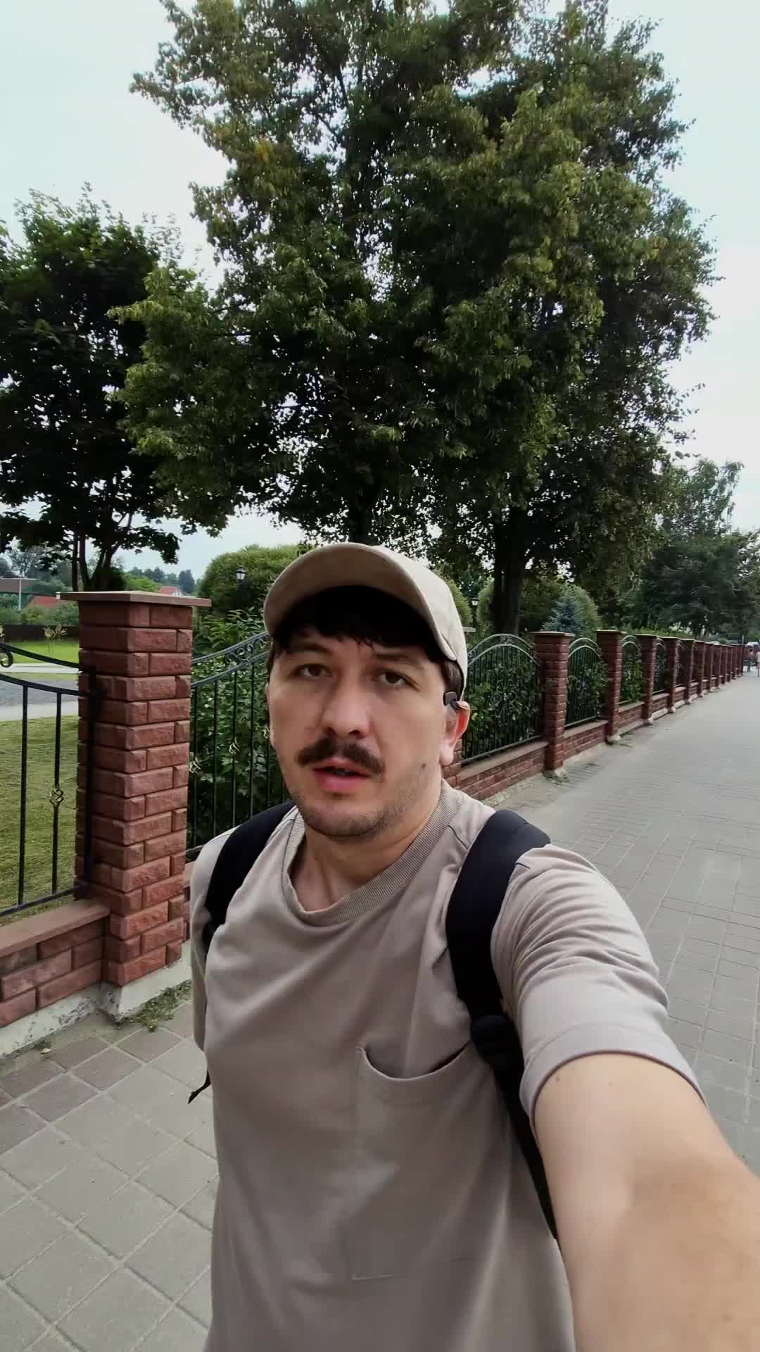 @Rotenberg_Family