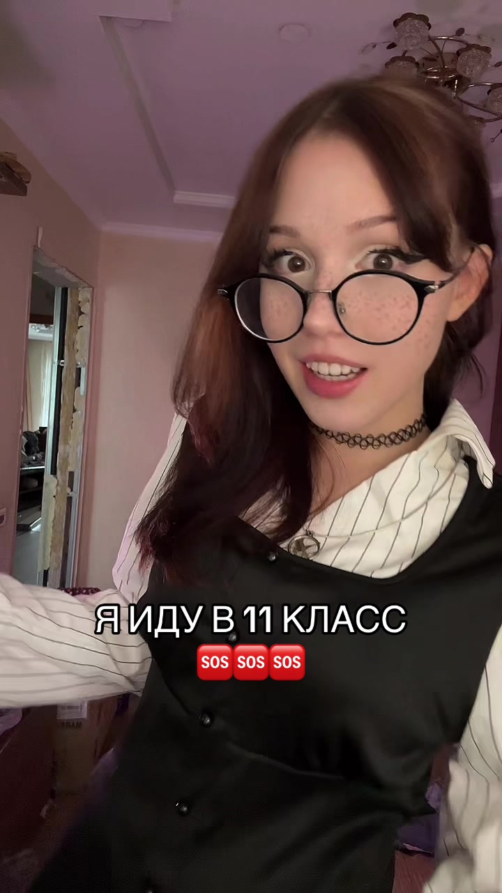 @Мусечко? 👨🏿❤️👨🏿