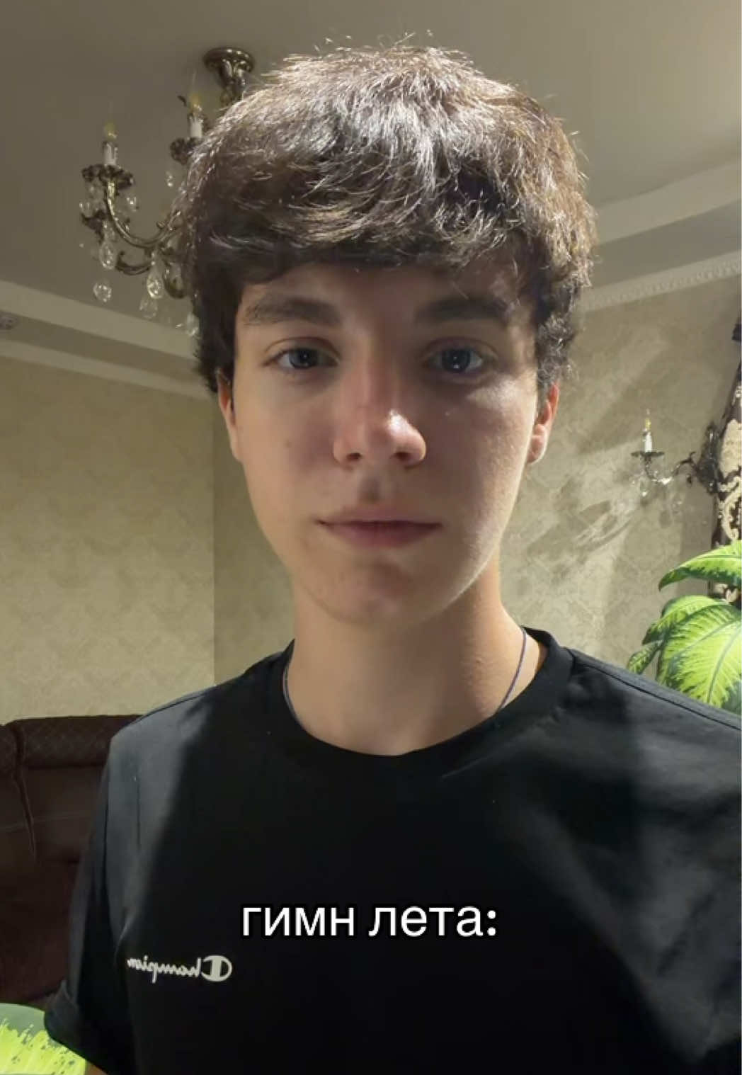 @тгк:сайли я