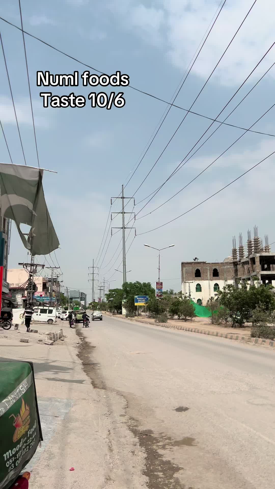 @Ahmad ALI 🔰