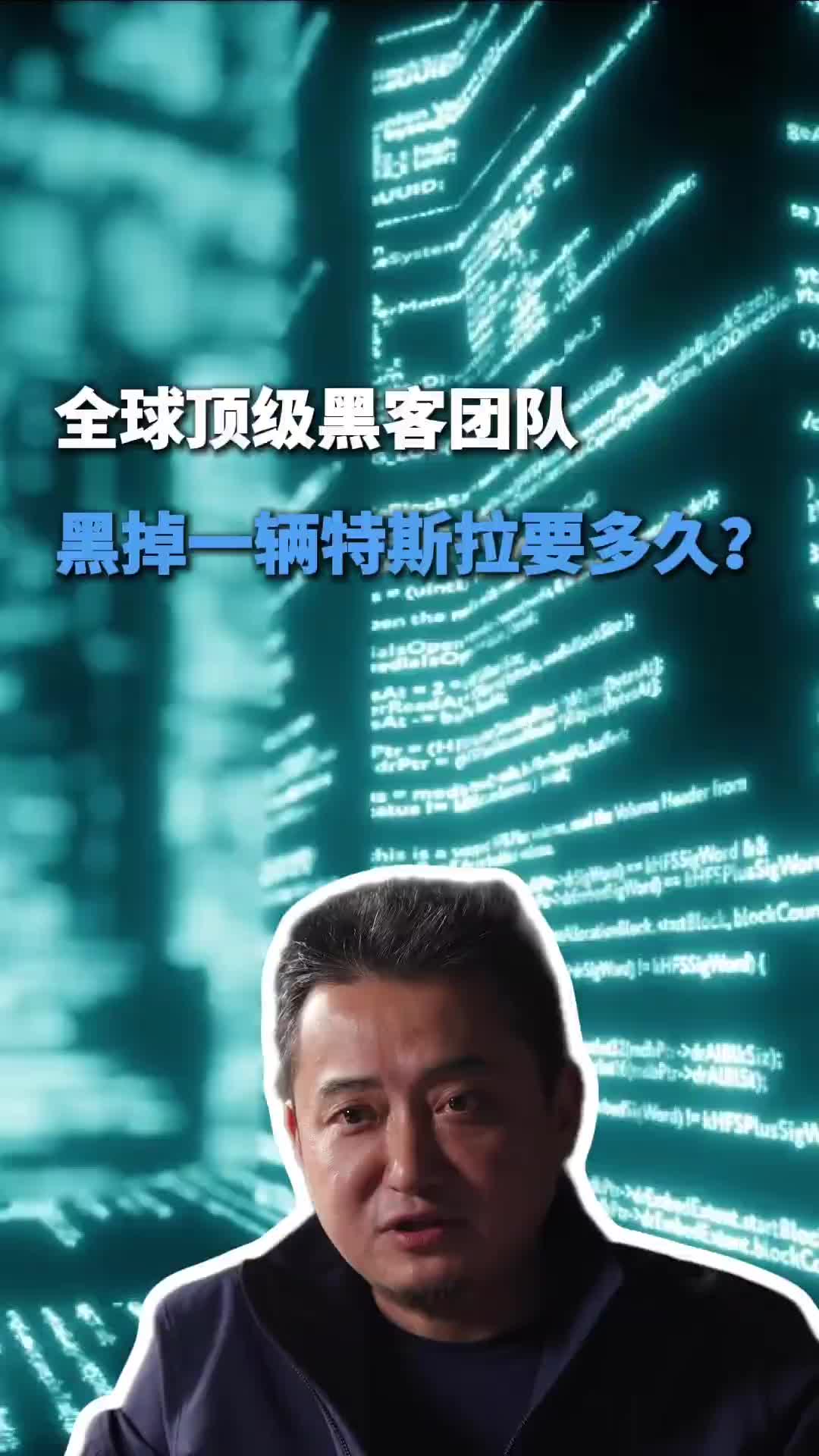 @Tony(自在)