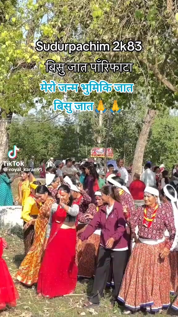 @ॐबिपु रबि 💏