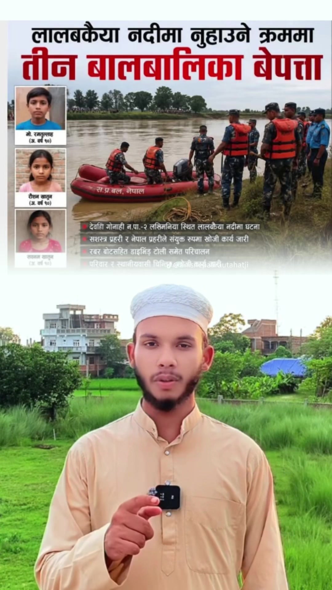 @Abdulqadir Rahmani9076