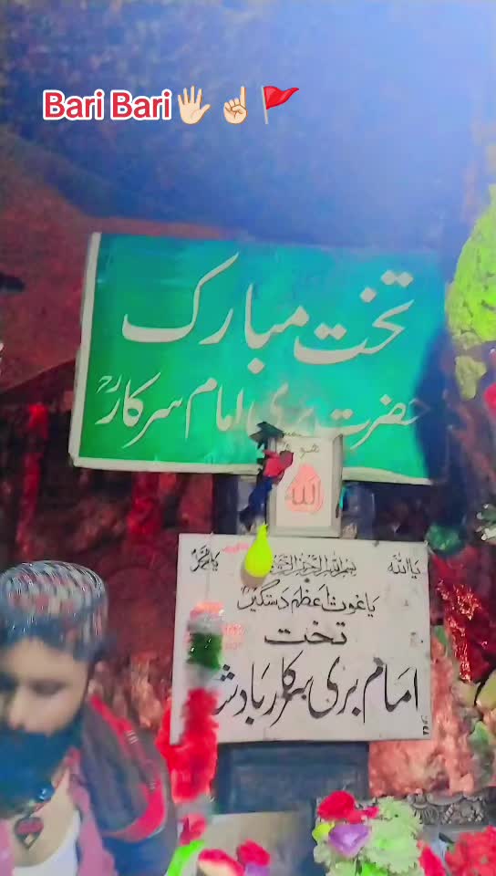 @usmanbaba🖐️☝️