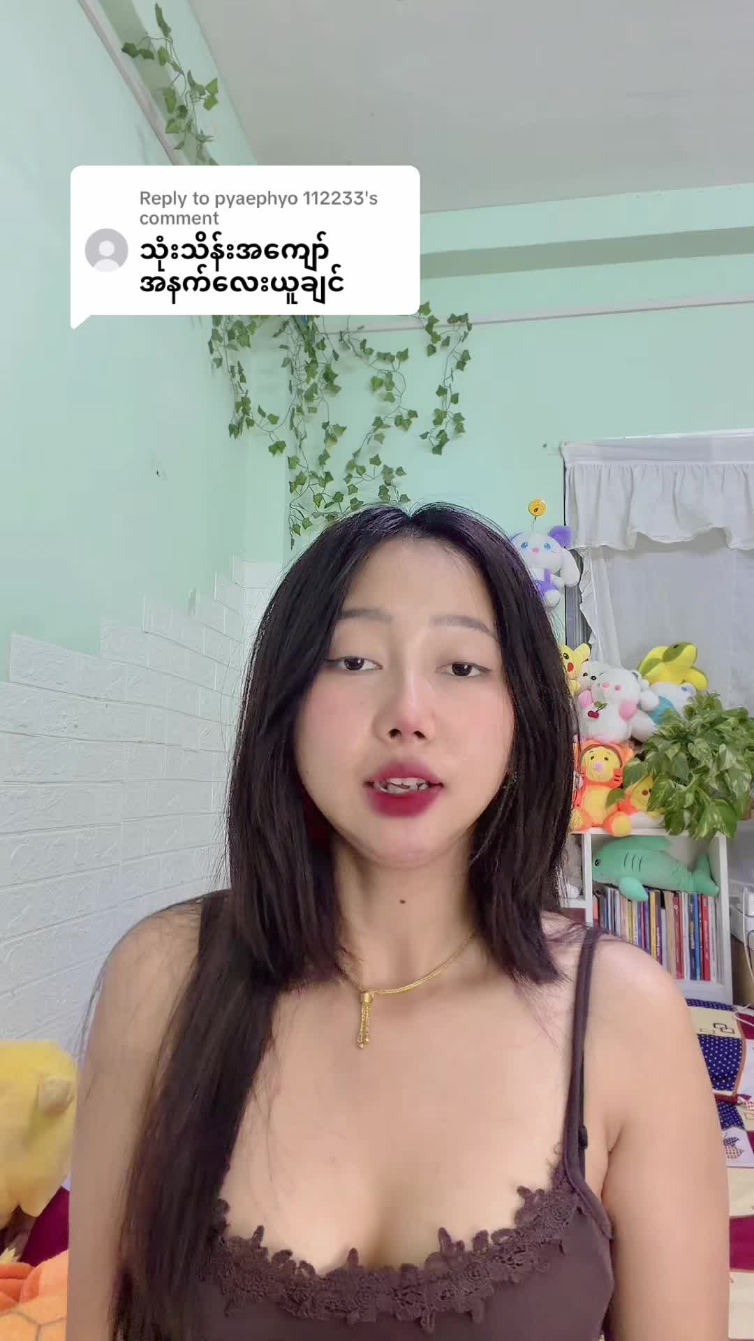 @Nannan