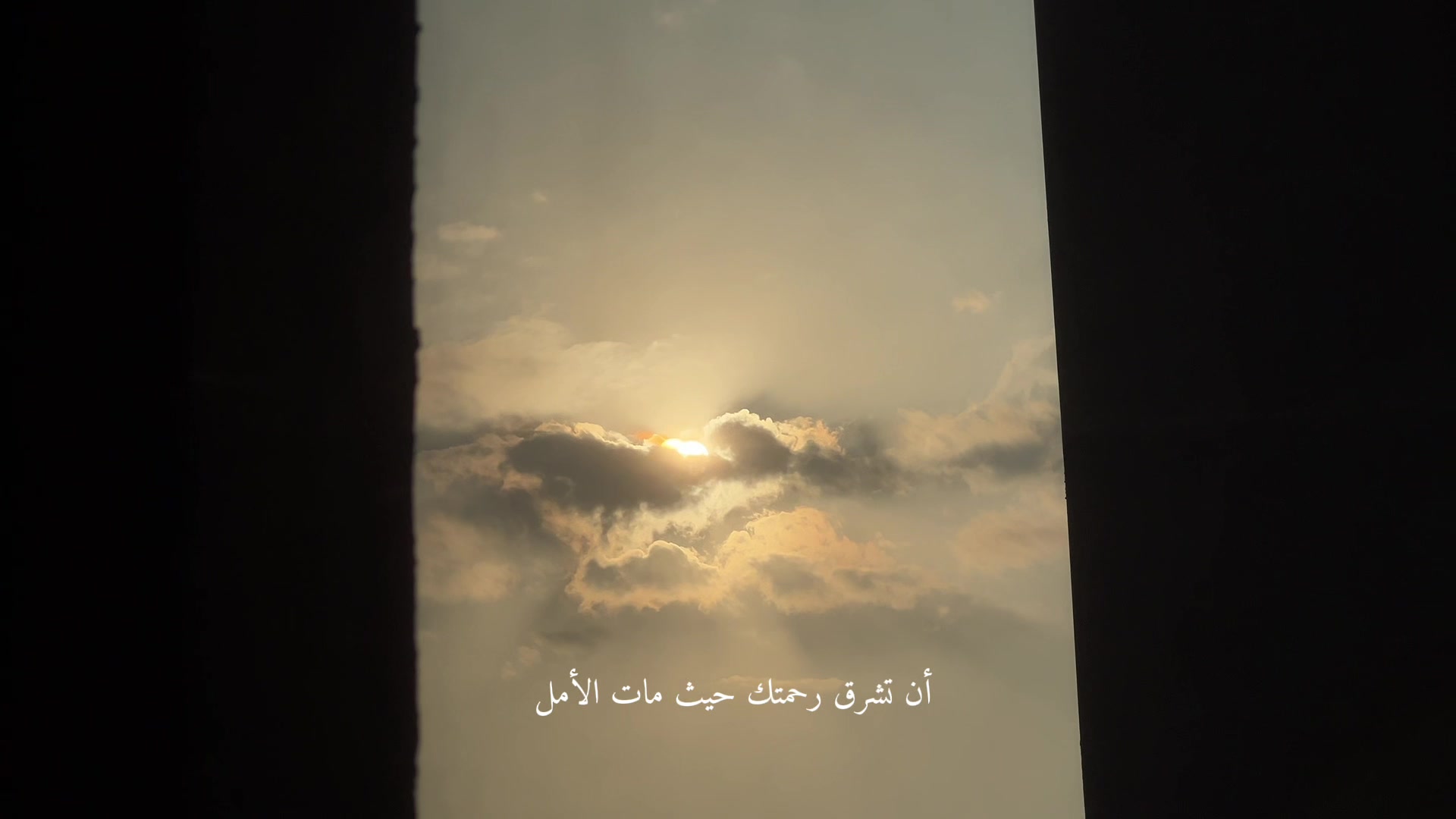 @Kawthar