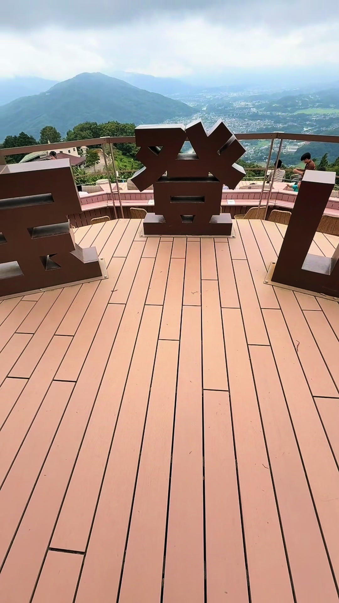 @kazu STORYðº