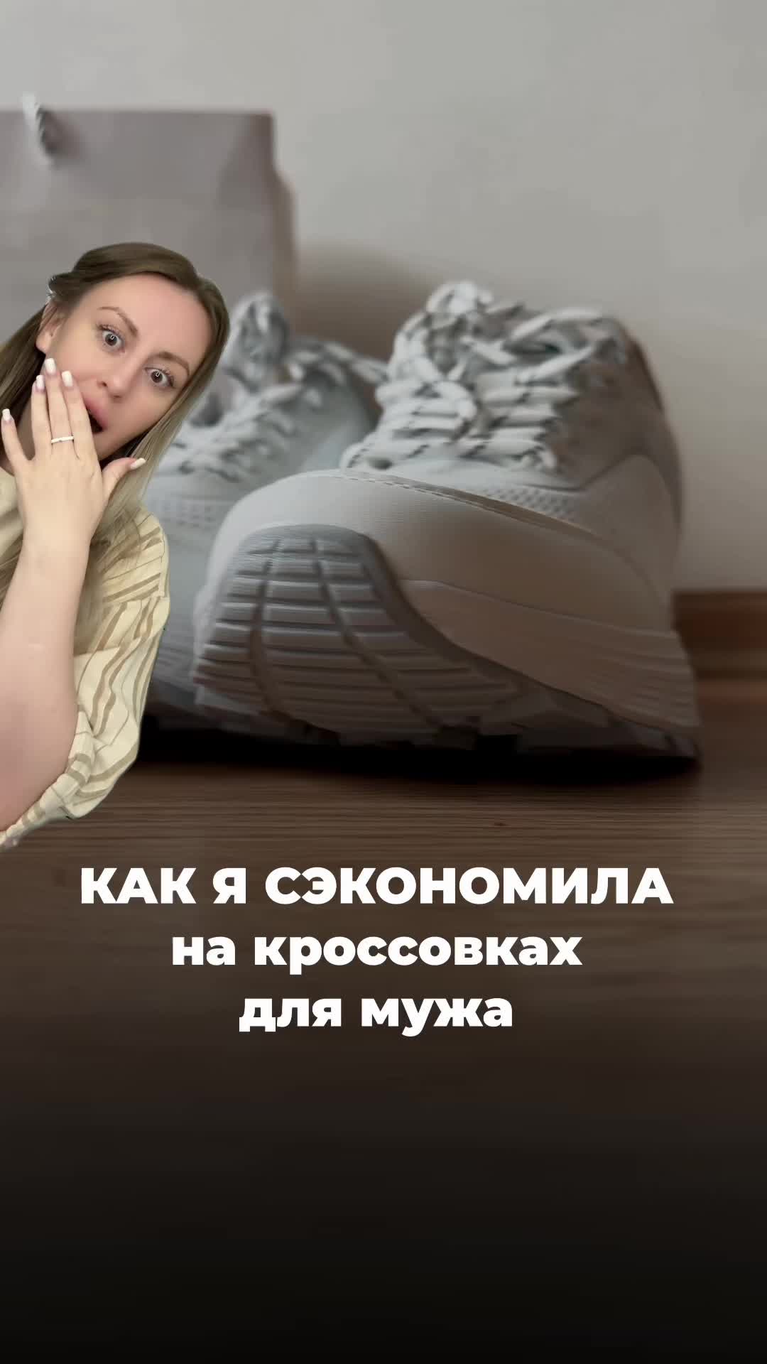 @nahodki_natali