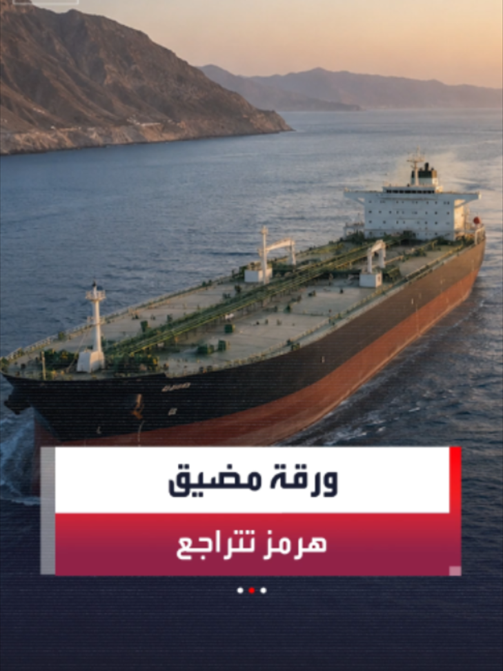 @العربية