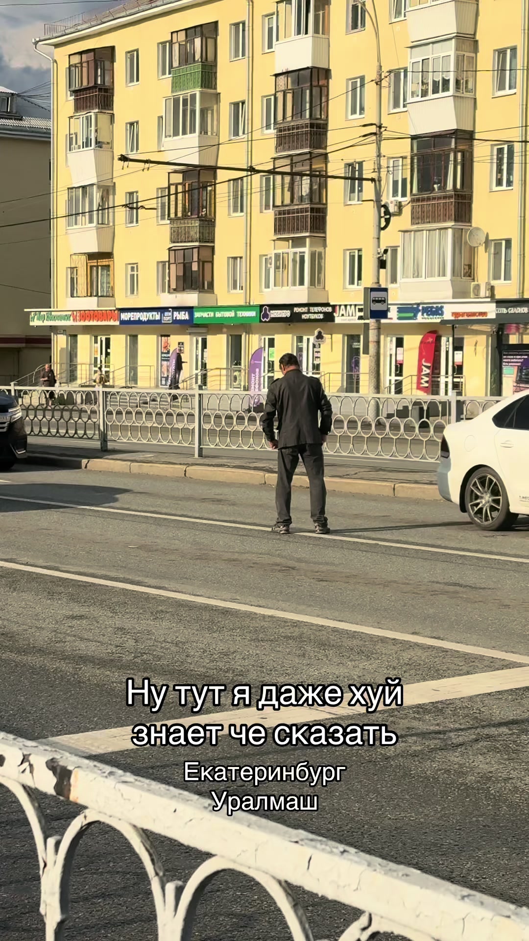@Великолепная