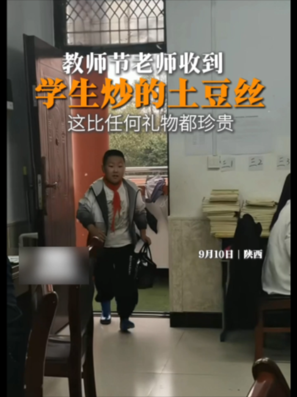@闽南风~