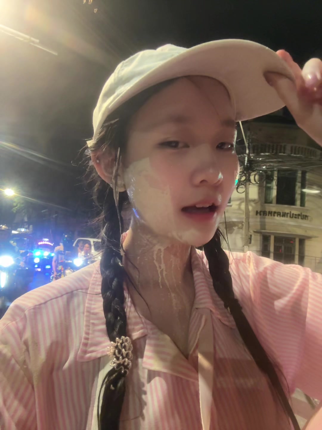@arna . ❦