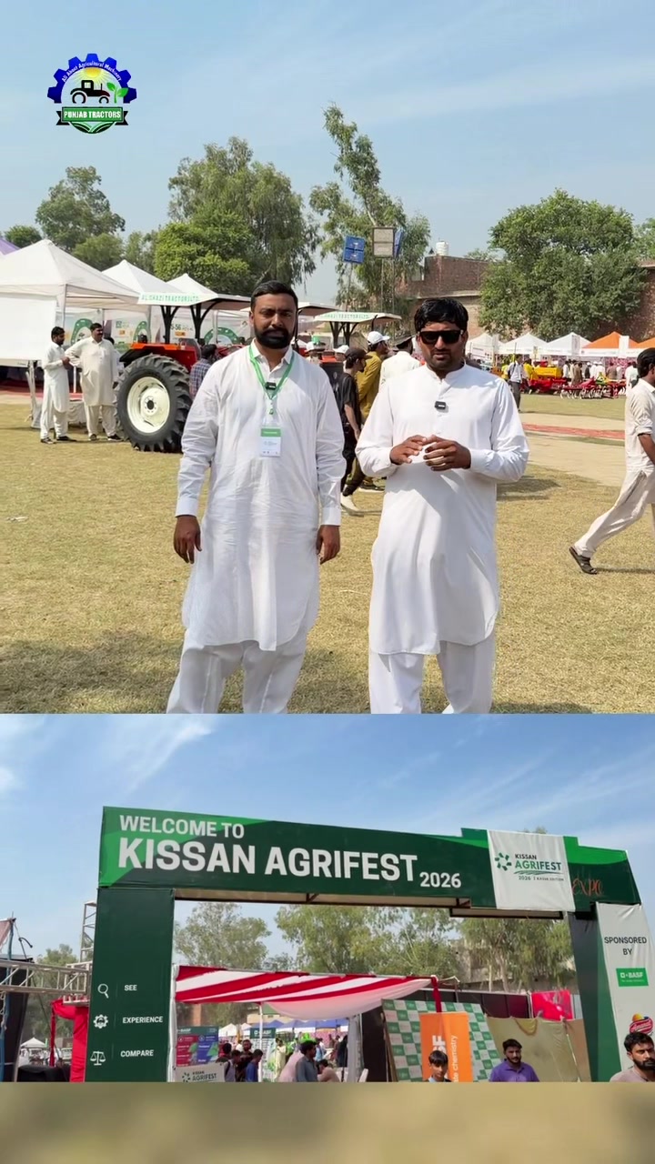 @Punjab Tractors
