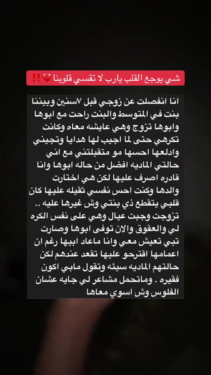 @𝐋