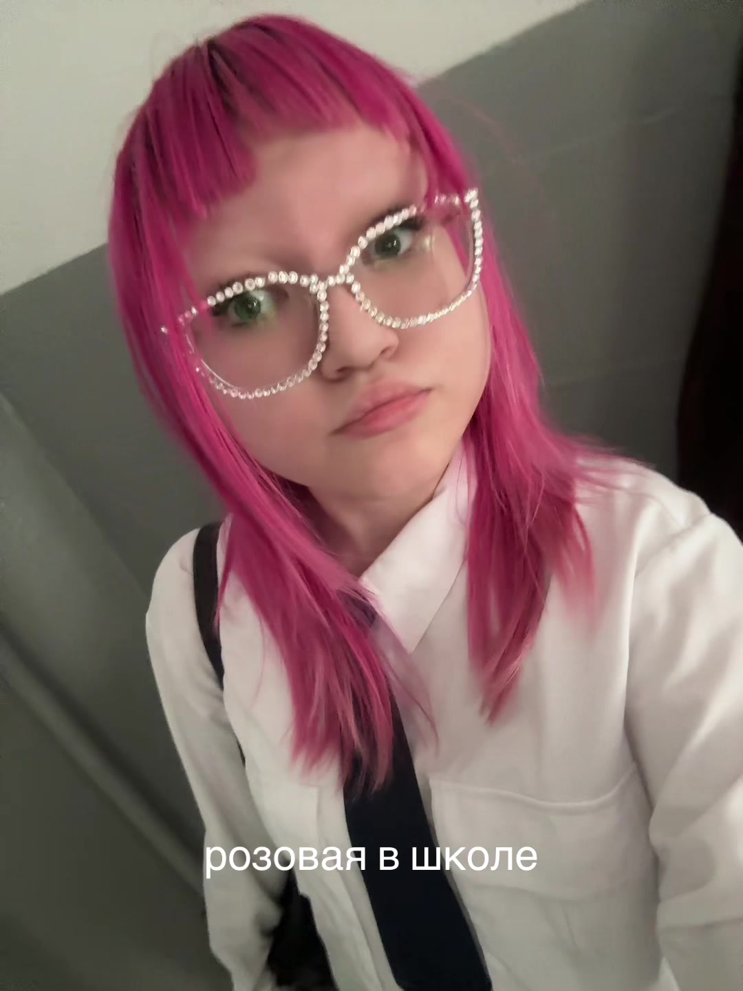 @тгк:pinksy