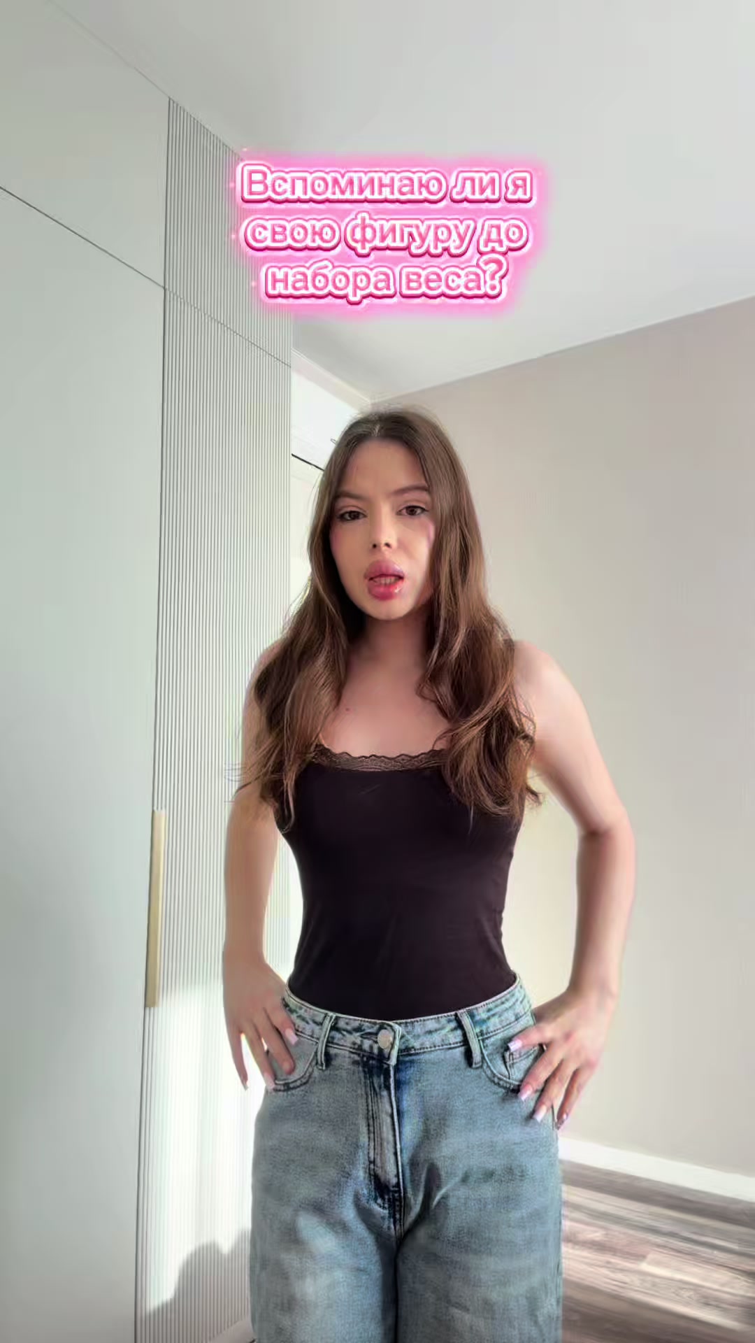 @ИРИШКА КОМФОРТ +🌸💕