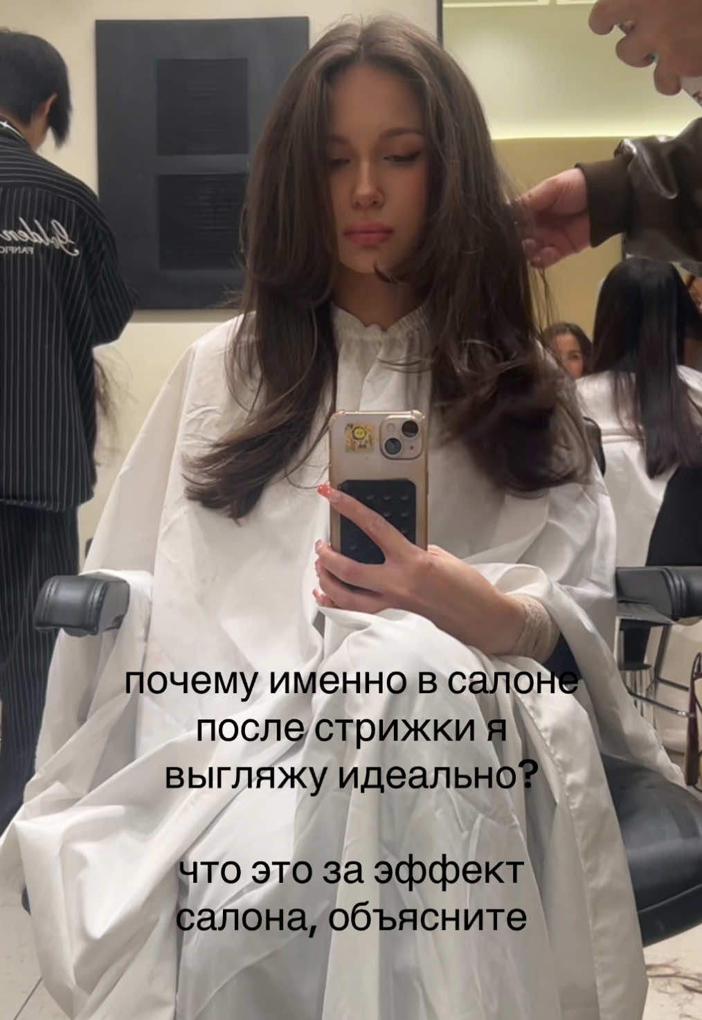 @тгк: милкшейк край бэйби