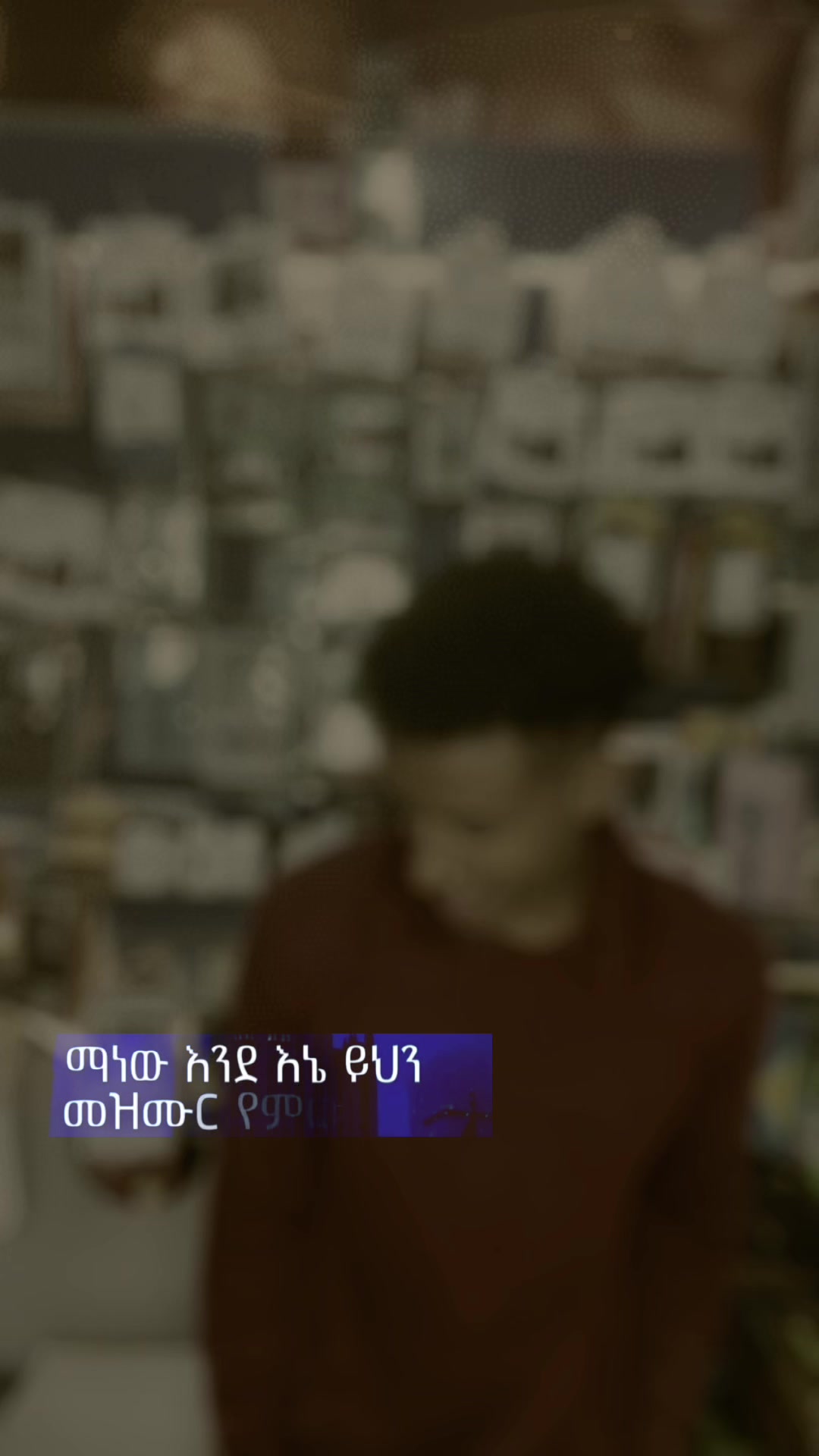 @ZELALEM