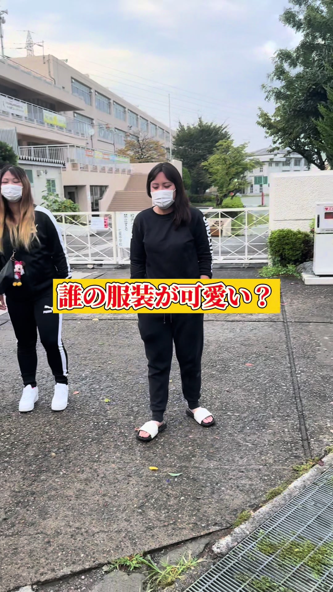 @雄大チャンネル